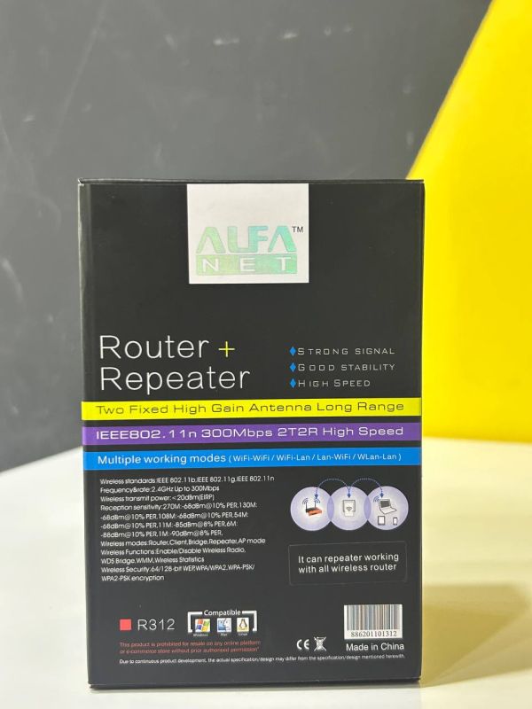 Alfa R312 300Mbps Repeater