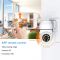 Smart IP kamera wifi  Q22S-F PTZ