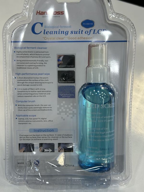 Ekran təmizləyici "Cleaning suit of LCD"