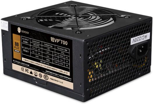 Qida bloku " WjCoolman VP700 80+ Bronze 700 Watt"