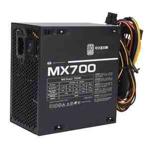 Gamers MX-700 80+ Gamin