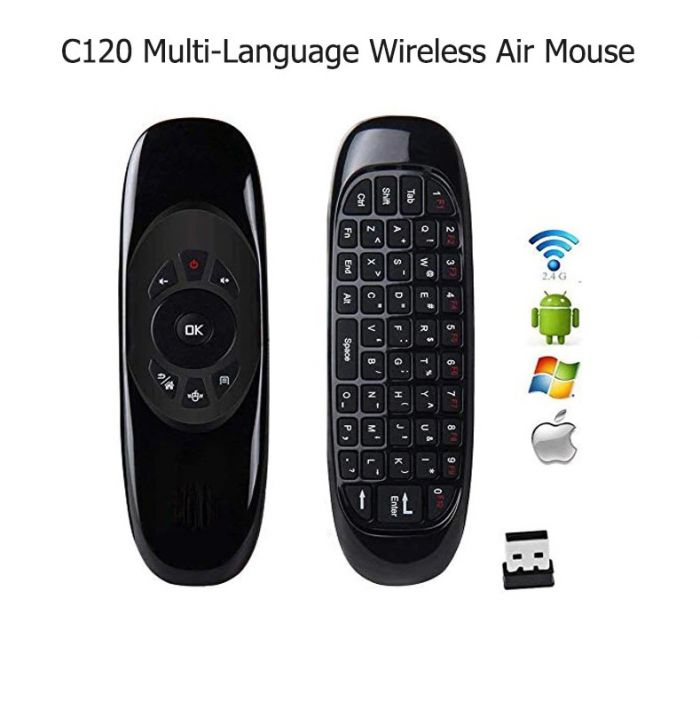 Air mouse wireless "C120"