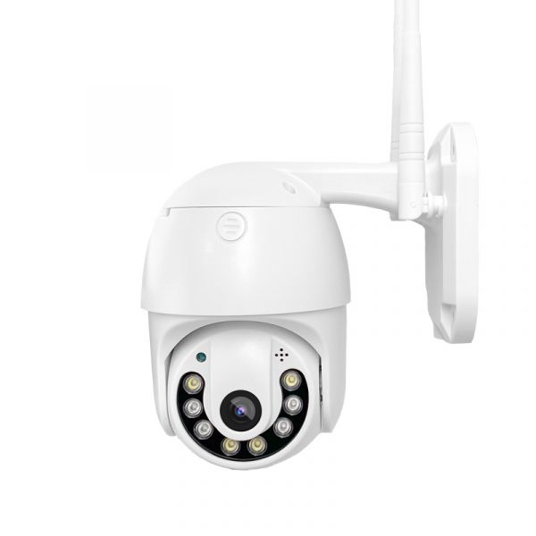 Smart IP kamera  C6SX-F PTZ Smart IP kamera  C6SX-F PTZ
