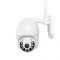 Smart IP kamera  C6SX-F PTZ Smart Camera 