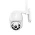 Smart IP kamera  C6SX-F PTZ Smart Camera 