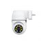 Smart IP kamera wifi  Q22S-F PTZ