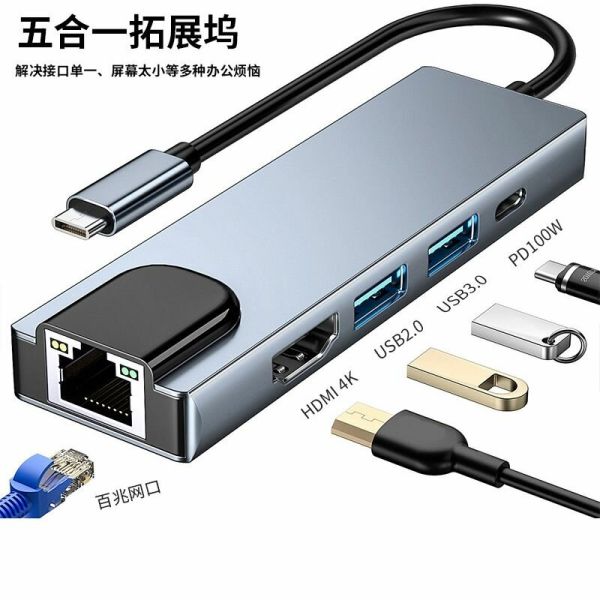 Konvertor "5 in 1 Gigabit Type-C to Hdmi 4K / 2xUsb3.0 / PD / Lan"
