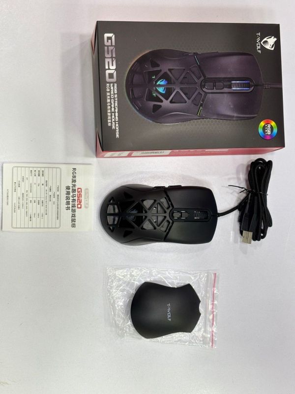 Kompüter siçanı "T-Wolf G520 RGB Gaming Mouse"