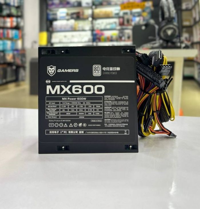 Gamers MX-600 80+ Gaming