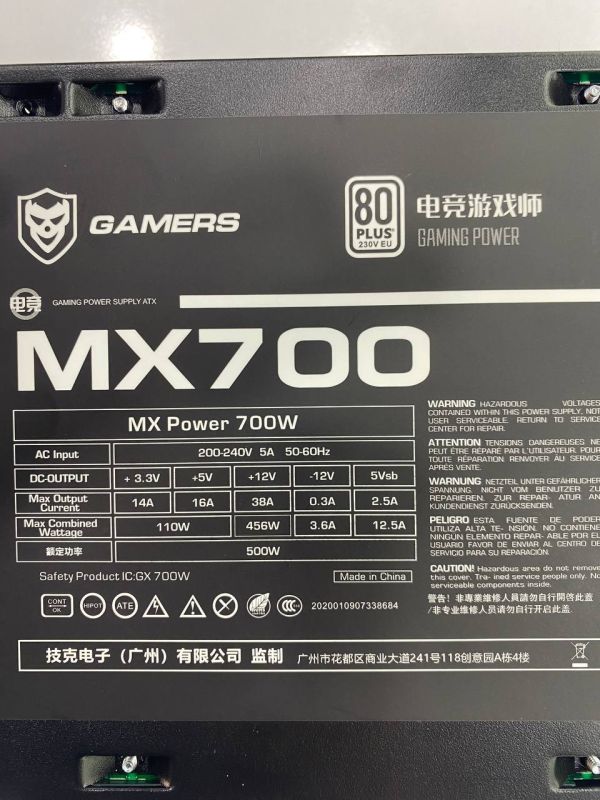 Gamers MX-700 80+ Gamin