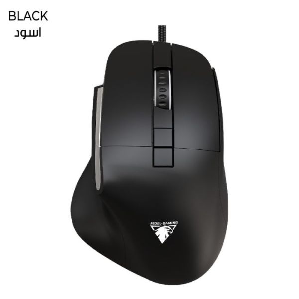 Kompüter siçanı "Jedel Cp102 USB Mouse"