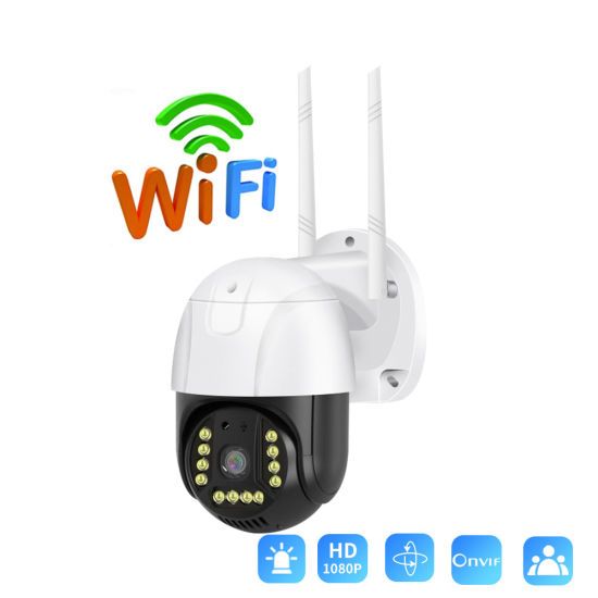 Smart IP kamera  C15X-H PTZ Smart IP kamera  C15X-H PTZ