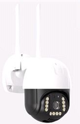 Smart İP Camera C15X-H-4G 3MP WIFI PTZ Smart İP Camera C15X-H-4G 3MP WIFI PTZ