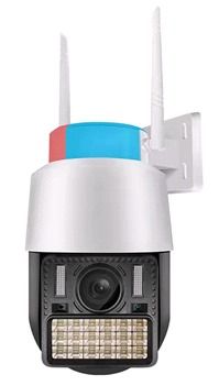 Smart İP Camera C166-HD  5MP WIFI PTZ