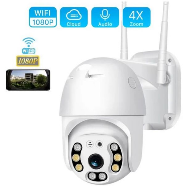Smart IP kamera  C6S2-HD PTZ Smart IP kamera  C6S2-HD PTZ